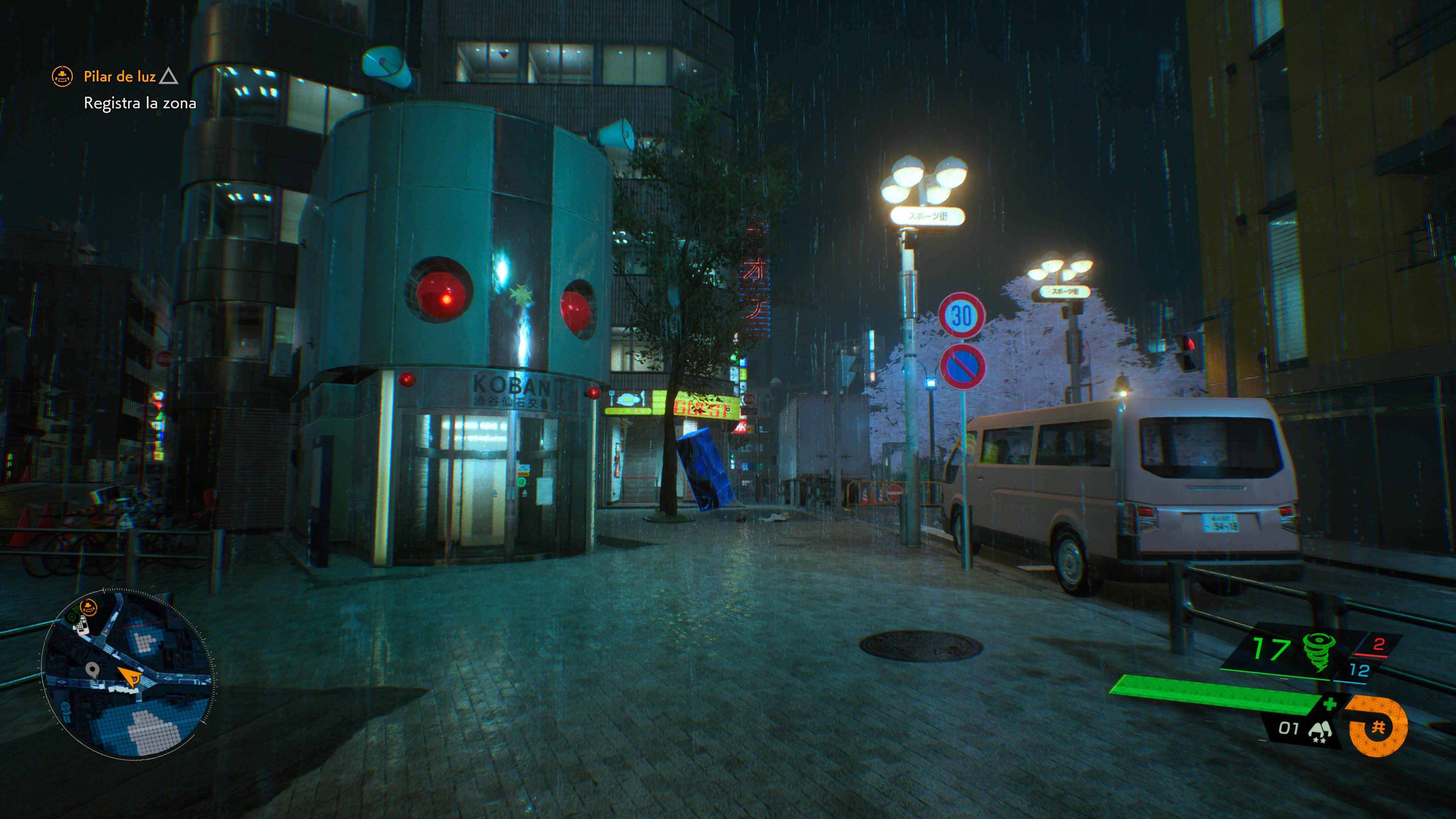 GhostWire: Tokyo - Imagen 20